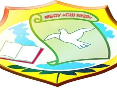 Герб школы