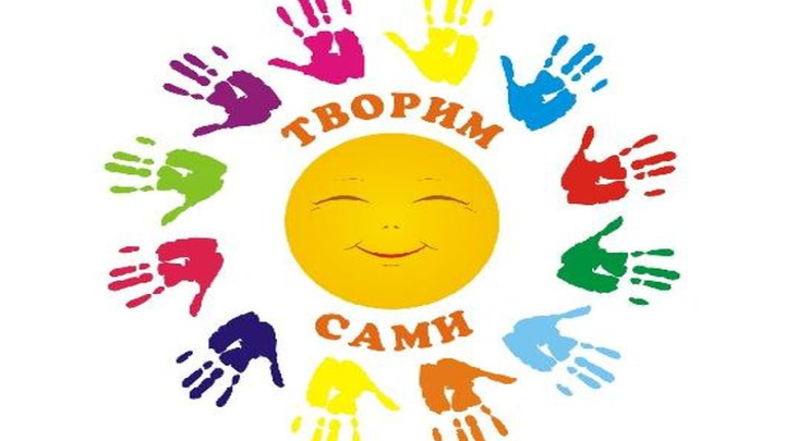 Экспозиции творческих работ обучающихся