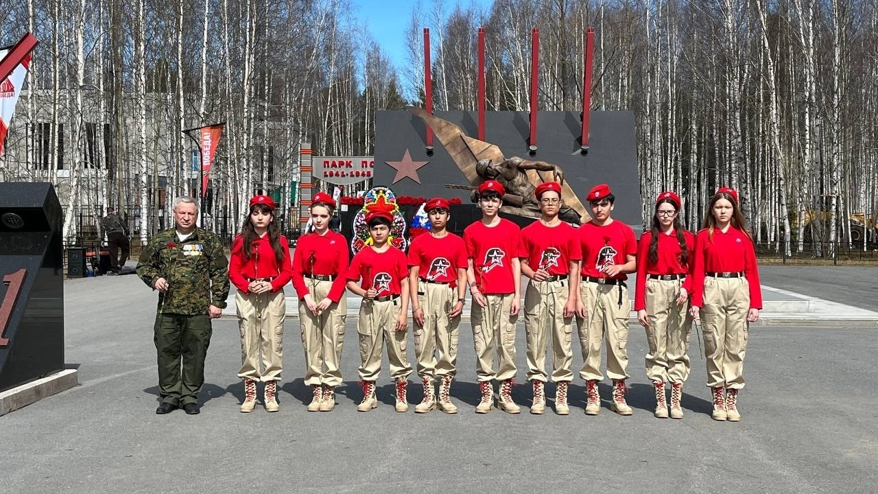 Основные направления деятельности